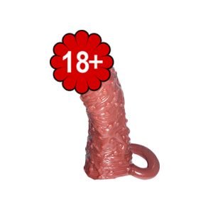 SOLID HEAD REUSABLE PENIS EXTENSION SLEEVE CHOCOLATE PES-026